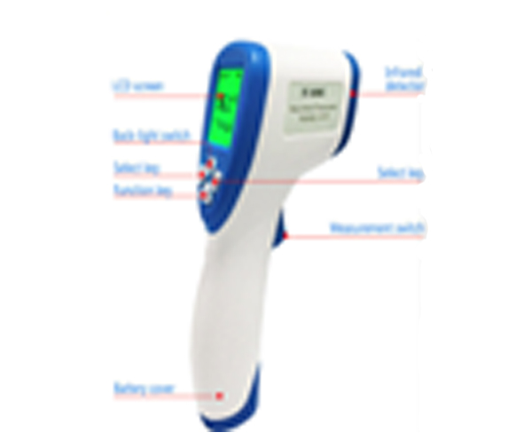 4-Button Infrared Thermometer